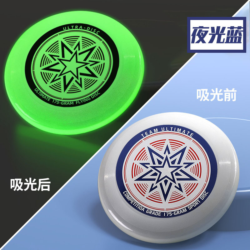 Nightlight Fluorescence Flying - Frisbee Ultimate Disc recension och pris