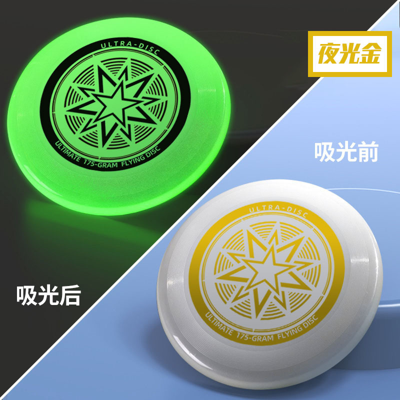 Nightlight Fluorescence Flying - Frisbee Ultimate Disc recension och pris