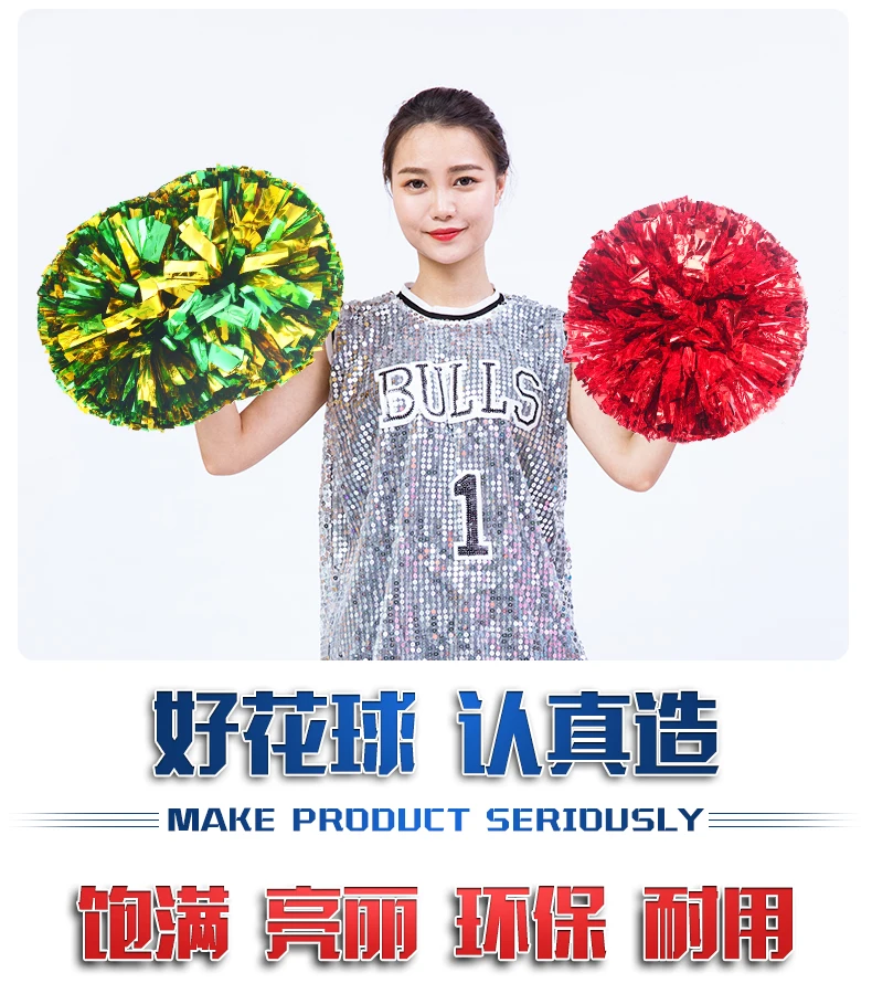 Gold Cheerleading Pom Poms wit - Cheerleading Pom Pom recension och pris